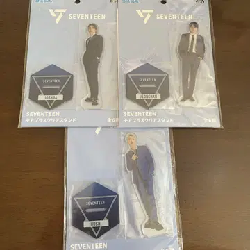 SEVENTEEN SEGA 아크릴 스탠드 정한 조슈아 호시 세트