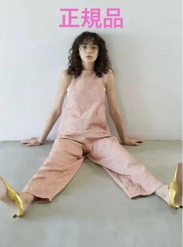 CLANE 코쿤 살로페 팬츠