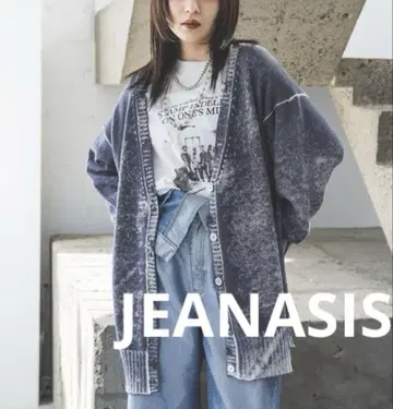 새상품 택 포함 JEANASIS 코튼 리버스 다이 데미지 V 가디건