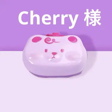 새상품 신상 mellojoy 치즈 베어 타로이모