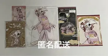 Hazbin Hotel 하즈빈 호텔 애니메이트 엔젤 더스트