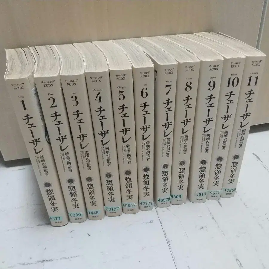 1번째 상품 이미지