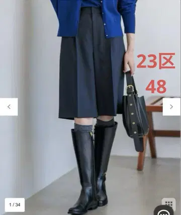 23구 하프 팬츠 48