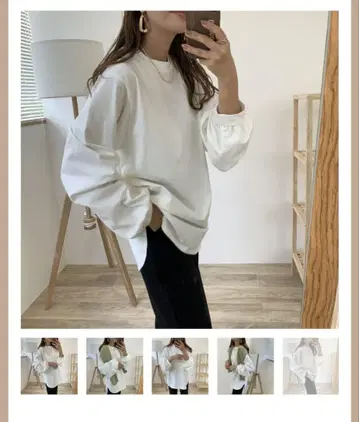 BLATE 고급 볼륨 슬리브 레이어드 롱Tee