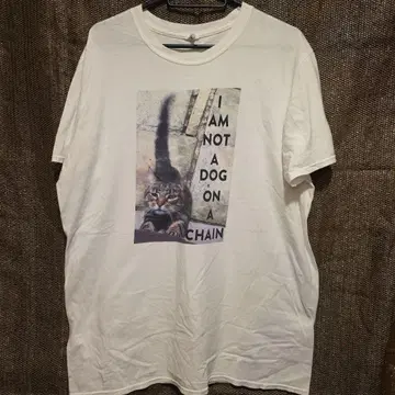 모리세이: [ I AM NOT A DOG ON A CHAIN ] 티셔츠