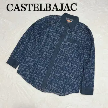 CASTELBAJAC 로고 프린트 긴팔 셔츠