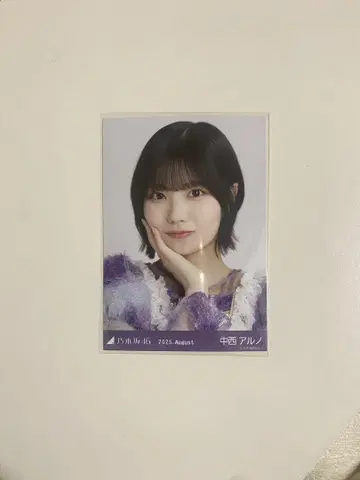 나카니시 아루노 13thBD 라이브 의상 요리