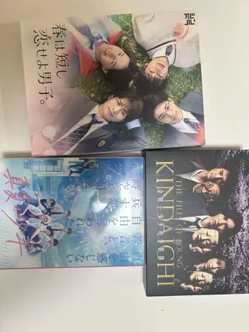 봄은 짧아라 연애하라 남자들아 김전일 소년의 사건부 한여름의 소년