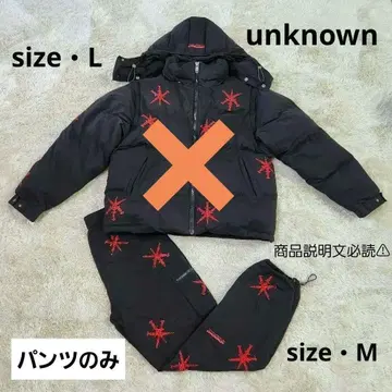 [ unknown ] 언노운 런던 | 팬츠만 | 스톤 | 선착순 | M