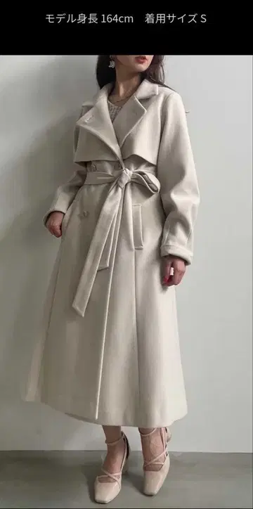 dazzlin 2WAY 컬러 레이디 코트
