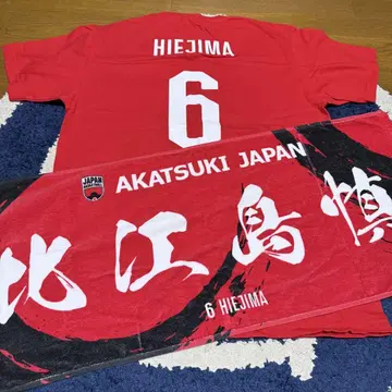 하시지마 마코토 우쓰노미야 브렉스 BREX AkatsukiJapan 농구