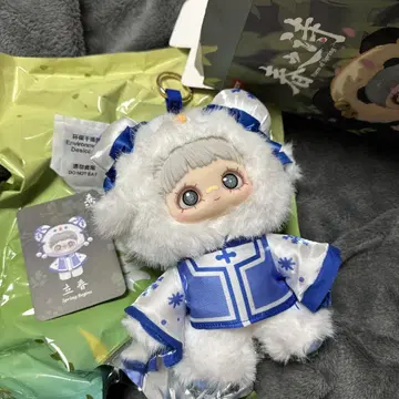 Maymei 봄의 시 시리즈 입춘
