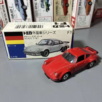 토미카 일본제 포르쉐 930 turbo