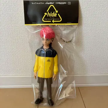 VCD Amplifier 'hide'