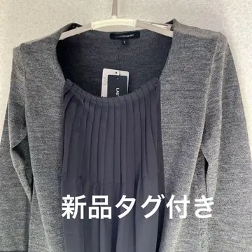 택 포함 새상품 로트레아몽 그레이 니트 튜닉