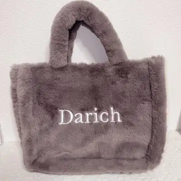 Darich 다리치 복슬복슬 퍼 숄더백 그레이