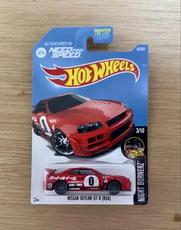 Hot Wheels NISSAN SKYLINE GT-R (R34) NFS