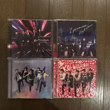 쟈니즈 CD 4장 세트 Mazzy Night 외