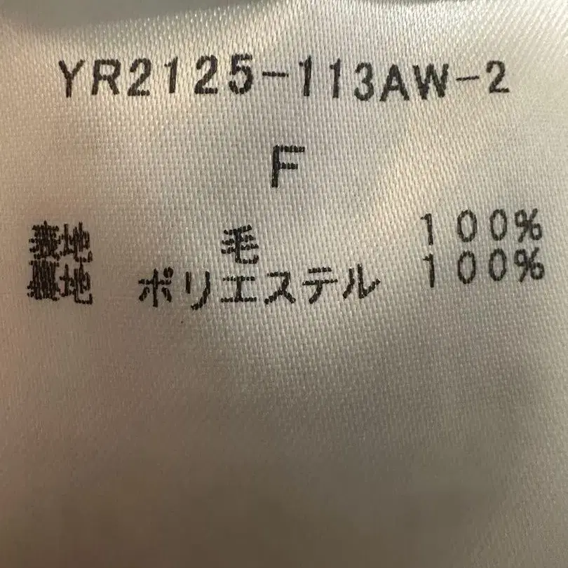 11번째 상품 이미지