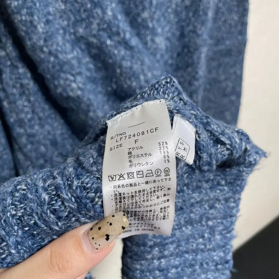 12번째 상품 이미지