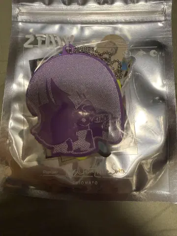 계속 한밤중이면 좋을 텐데 후쿠오카 고즈단 계속 한밤중이면 좋을 텐데.