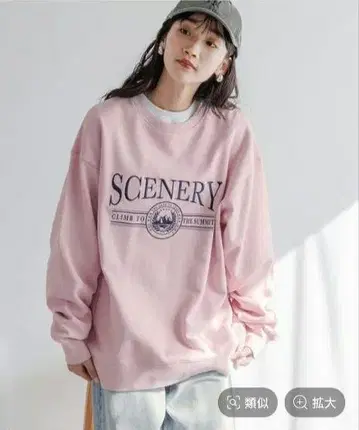 LOWRYS FARM USA 기모 로고 풀오버 핑크