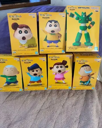 신차원! 짱구는 못말려 초능력 대결전 카스카베 방위대