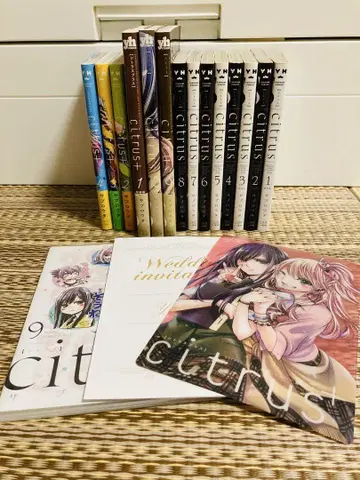 citrus 전권 citrus+ 4권 특전 포함