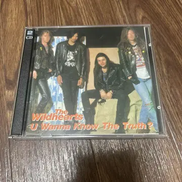 The Wildhearts U Wanna Know The Truth?