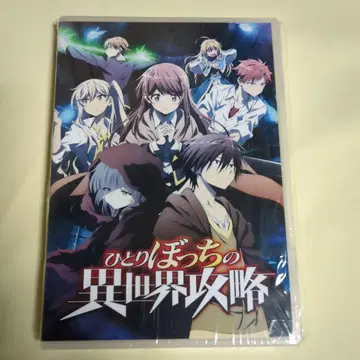 새상품급, DVD/혼자가 된 이세계 공략 (전 12화)