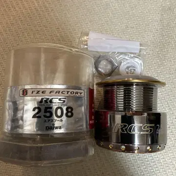 Daiwa RCS 2508 스풀 약간 하자품