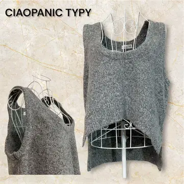 라메 믹스 퐁퐁 그레이 니트 베스트 CIAOPANIC TYPY F 사이즈