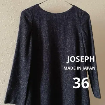 JOSEPH 일본제 실크 혼방 울 트위드 원피스 다크 네이비
