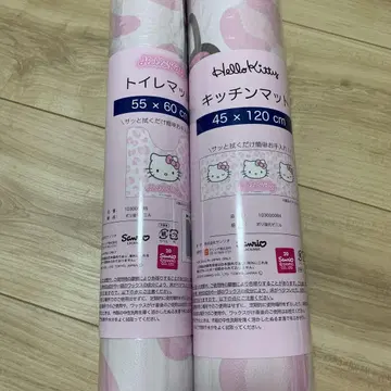 주방 매트 화장실 매트 2개 세트 시마무라 아베일 산리오