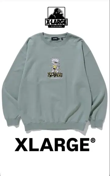 XLARGE 민트 그린 트레이닝복