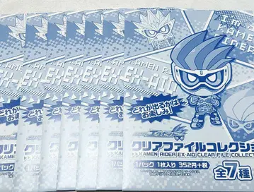 가면라이더 에그제이드 브레이브 스나이프 클리어 파일 컬렉션 A4