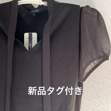 택 포함 새상품 로트레아몽 반팔 니트 버블 슬리브