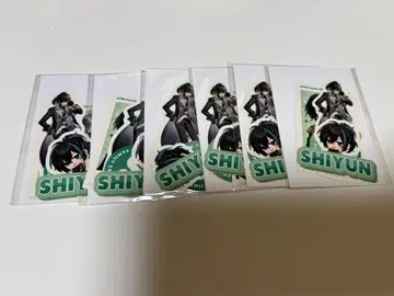STPR EXPO 복권 시윤 스티커