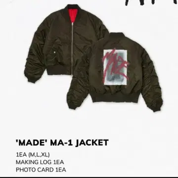 MA-1 자켓 ENHYPEN artist-made 니키 NI-KI