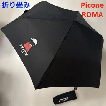 Picone ROMA 피코네 여성용 경량 우천 겸용 접이식 우산 블랙