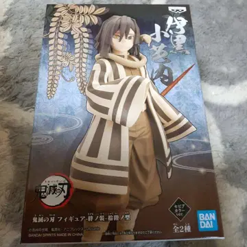 귀멸의 칼날 피규어 키즈나노소 쥬로쿠노카타 이쿠로 오바나이