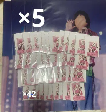 STPREXPO 스토패밀리 복권 B상 C상 AMPTAKxCOLORS 케차