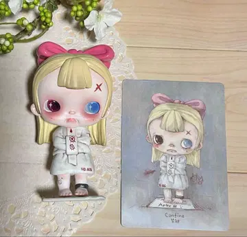 팝마트 TINYTINY