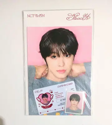 NCT WISH 리쿠 Steady 사진 세트