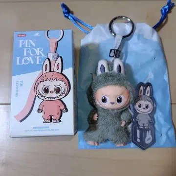 몬스터즈 PIN FOR LOVE 키링