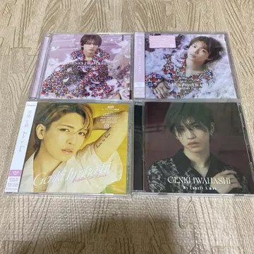 GENKI IWANASHI 1st Album