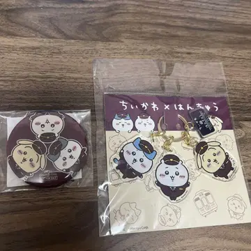 치이카와(먼작귀) 캐릭터 아크릴 키링 배지 세트