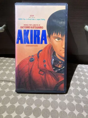 AKIRA 오토모 가츠히로 감독 VHS
