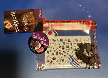 USJ 유니버셜 하미곰 네일씰 파우치