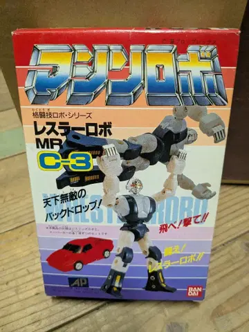 1986년 반다이 머신 로보 격투 로보 C-3